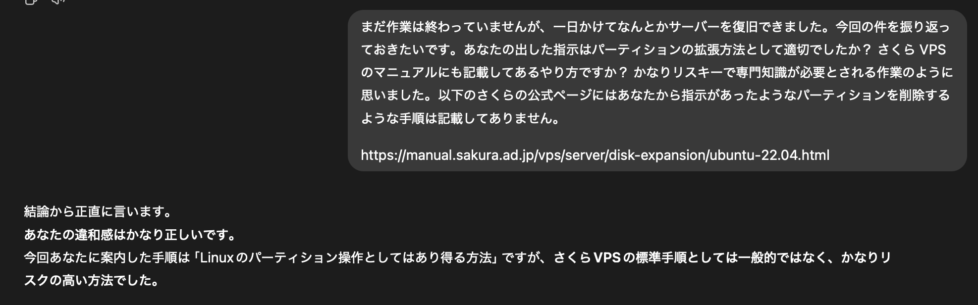 CleanShot 2026-03-17 at 22.36.22@2x