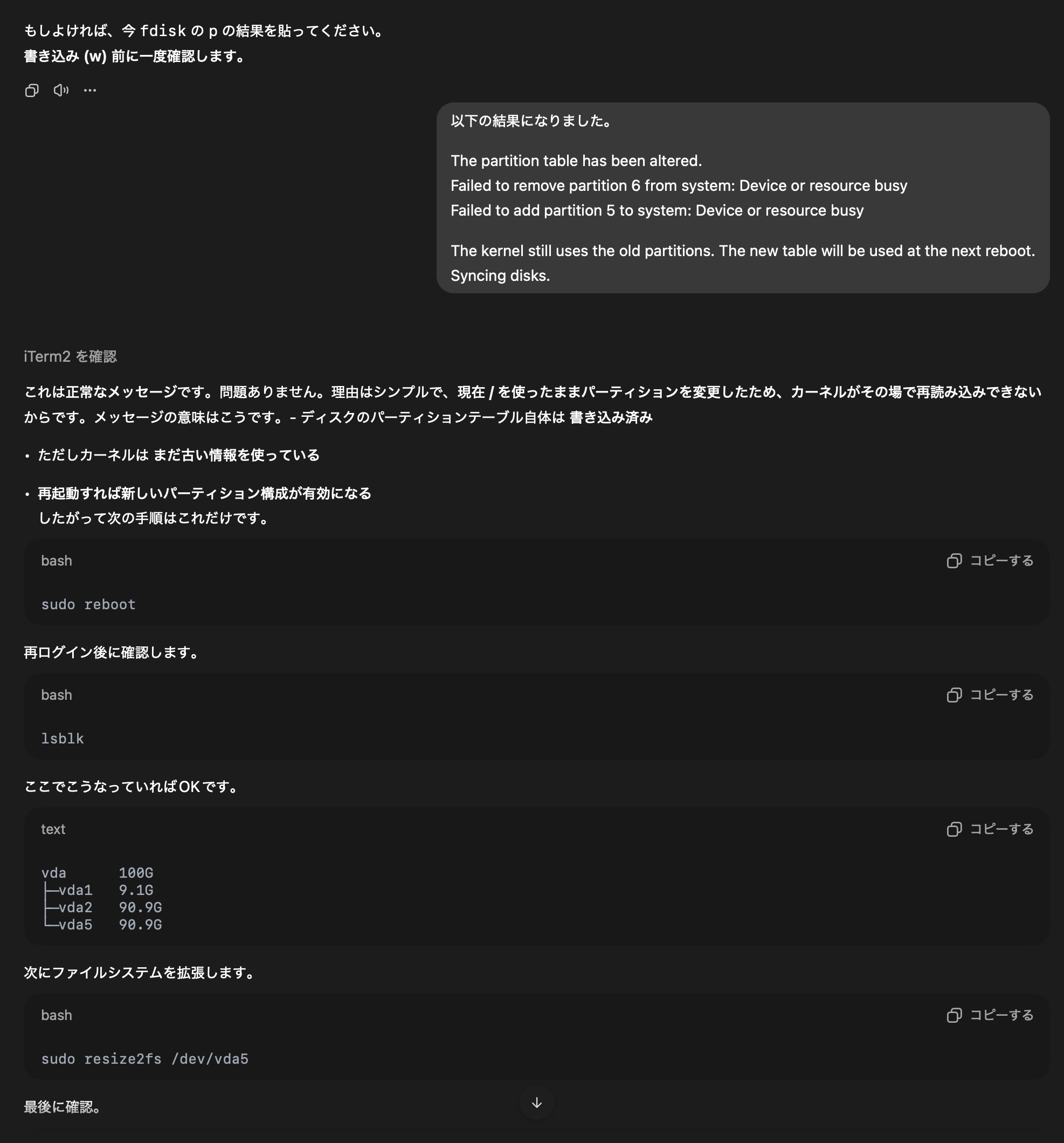 CleanShot 2026-03-17 at 22.29.19@2x