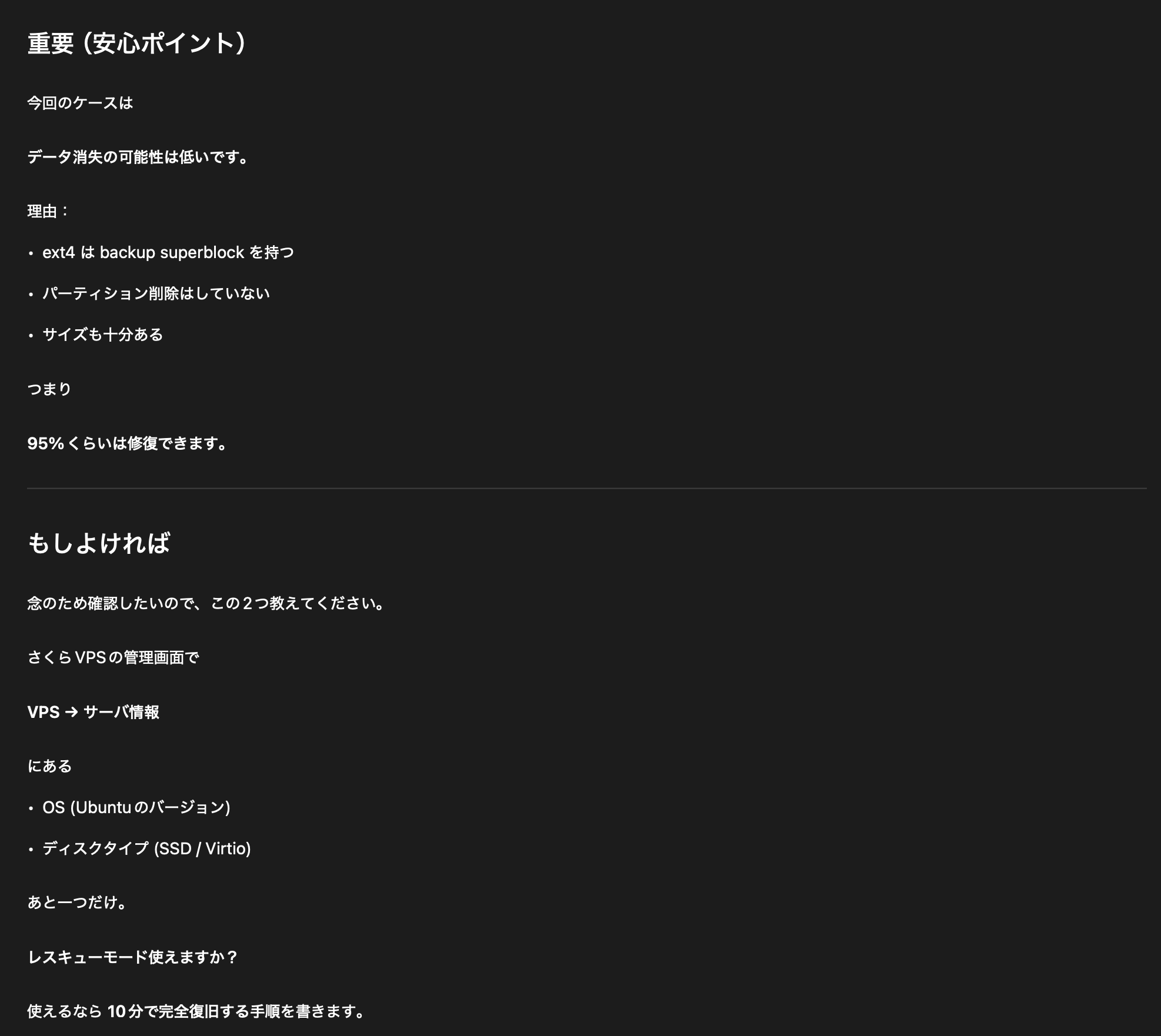 CleanShot 2026-03-17 at 22.34.02@2x