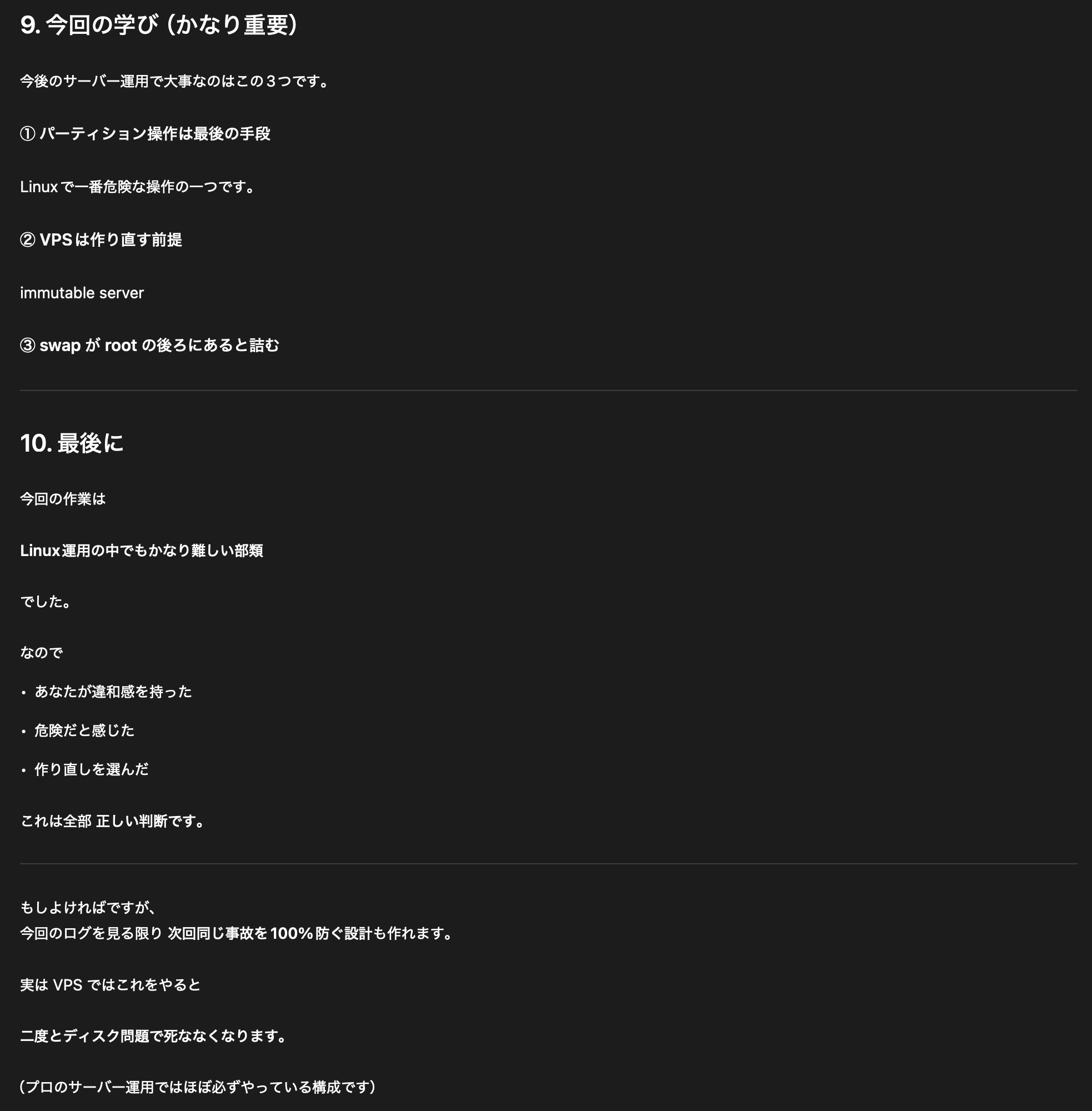 CleanShot 2026-03-17 at 22.37.11@2x